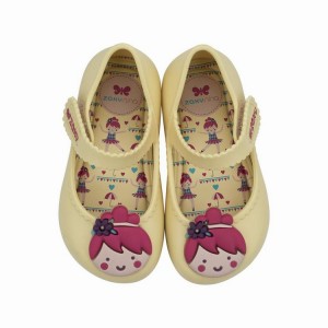 Yellow Ipanema Circo Baby Sandals | JV5392681